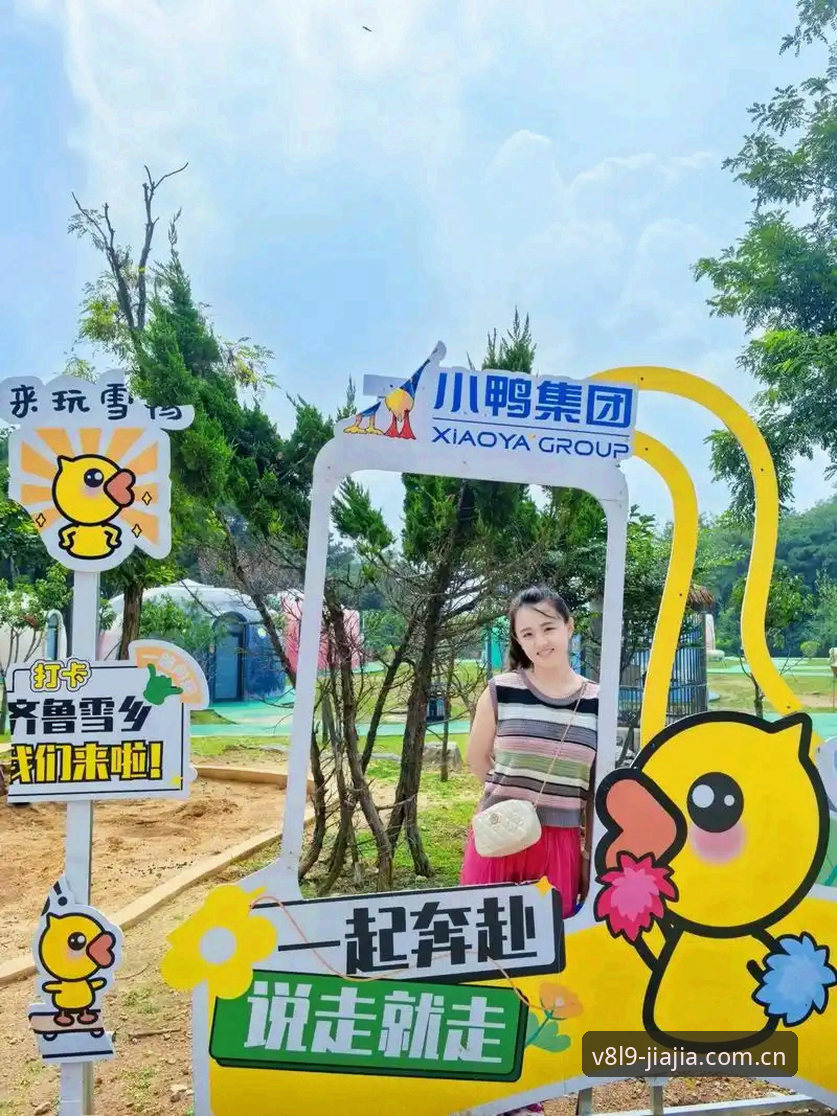 加加活力生活安全吗？深度解析运动数据平台的安全性与创新功能